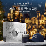 拉夫劳伦俱乐部男士香水50ml馥奇木质调男士香水留香持久圣诞礼物送男友