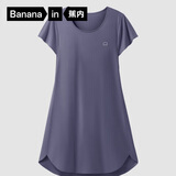 蕉内300S女士睡裙莫代尔夏季凉感短袖睡衣防走光花瓣袖带杯bra家居服