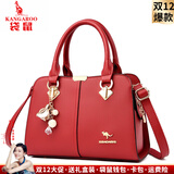 袋鼠品牌女士包包轻奢风2025新款时尚斜挎包生日送中年妈妈真皮手提包 红色婚包（礼盒装手包卡包吊坠）