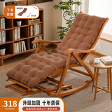 家逸躺椅阳台摇摇椅大人午休椅老人专用逍遥椅折叠椅懒人休闲户外藤椅