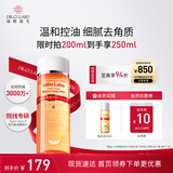 城野医生毛孔收敛水爽肤水毛孔爽肤水湿敷水200ml粗大修复细致保湿