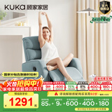 顾家家居（KUKA）现代简约科技布单人沙发布艺功能单椅太空舱沙发A025 蓝灰单人位手动