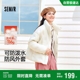 森马（Semir）羽绒服女冬季薄款90绒子防泼水防风千鸟格设计感外套101724113012