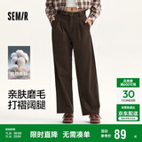 森马（Semir）休闲裤女纯棉打褶阔腿裤腰带秋复古磨毛长裤显腿长101524127005A