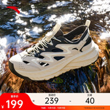 安踏探野溯溪鞋凉拖鞋男鞋运动鞋洞洞鞋户外登山徒步男女款休闲鞋