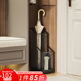 SOFS雨伞架酒店大堂商用铁艺挂放伞桶置物架沥水筒家用门口雨伞收纳架 黑色