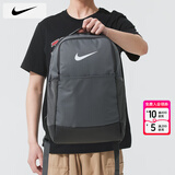 耐克（NIKE）双肩包男 25冬季新款运动包女士旅行包大容量背包初高中学生书包 DH7709-068/晒图退5 MISC