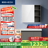 恒洁（HEGII）浴室柜陶瓷一体盆悬挂洗脸盆组合BC6220-80(镜柜BM6219-075卡其灰
