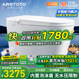 ARRTOTO智能马桶一体机无水压限制内置泡沫盾全自动带水箱轻音冲水坐便器 CES-S9D豪华版水质过滤电容脚感 250/300/350/400MM坑距下单备注