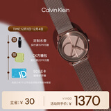 凯文克莱（Calvin Klein）CK手表标志logo情侣款石英表送女友金色25200035节日礼物