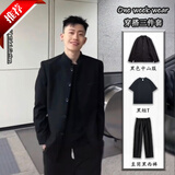 JIAYE高级感痞帅新中式中山装夹克男春秋赵山河同款休闲立领西装外套潮 【中山服+黑短袖+黑西裤】 XL 【建议120-140斤】