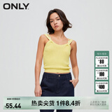 ONLY秋冬辣妹百搭设计感修身短款背心针织衫女|122245005 B06亮黄色BLAZING YELLOW S 160/80A