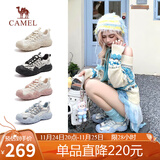 骆驼（CAMEL）【王俊凯同款】登山鞋女机甲户外丑萌鞋 L25M202007 米/银/蓝 37
