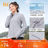 361°防晒衣女夏季新款运动透气户外防紫外线UPF100+外套662414610D-1