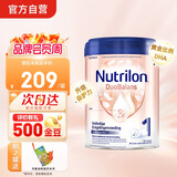 诺优能（Nutrilon）荷兰牛栏白金版婴幼儿奶粉1段0-6个月 800g