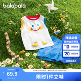 巴拉巴拉童装宝宝短袖套装男童速干T恤夏装儿童两件套2025潮208225119101