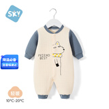 舒贝怡婴儿衣服新生儿连体衣纯棉周岁宝宝爬爬服秋冬满月保暖哈衣蓝80