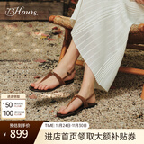 73Hours明星同款女鞋跳进假日2025夏季新款平底休闲夹趾凉鞋女外穿人字拖 棕色 37