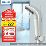 飞利浦（PHILIPS）家用沐浴过滤花洒净水器 WP3858淋浴热水前置过滤器水龙头喷头