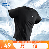 鸿星尔克短袖男夏季新款冰感跑步户外运动男士t恤清爽半袖速干衣T恤衫男 正黑-冰感吸湿排汗 2XL （175-180cm/140-145斤）