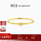 潮宏基足金黄金手镯女金镯子计价 万花筒 SDG30004297 约12.55g