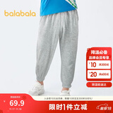 巴拉巴拉童装男童裤子儿童2024夏装款中大童运动休闲长裤208224108113