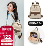 高尔夫（GOLF）双肩包女士小背包休闲IPAD电脑包学生书包百搭通勤旅行包生日礼物