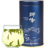 狮峰牌2025年新茶绿茶明前龙井茶叶头采特级50g春茶蓝罐装送礼自己喝