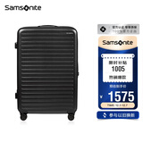 新秀丽（Samsonite）行李箱28英寸拉杆箱欧洲条纹大容旅行箱包托运密码箱黑色KF1