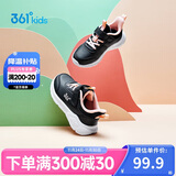 361°童鞋 儿童运动鞋25冬季男女童3-14岁皮革校园跑鞋 黑32