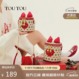 toutou女包送女友链条单肩斜挎水桶包爱心圆盒子小包包生日礼物
