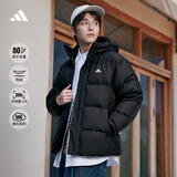 adidas 拒水防泼防风保暖鸭绒羽绒服面包服男女同款阿迪达斯官方   黑色   M