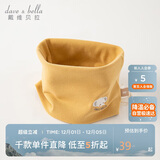戴维贝拉（DAVE＆BELLA） 儿童围巾秋季男童女童脖套宝宝保暖外出防风围脖DB4223889