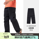 骆驼（CAMEL）户外速干裤男伞兵裤夏凉感耐磨工装裤透气吸汗防晒运动长裤女  M