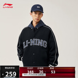 李宁外套男女秋冬季复古卫衣运动无帽棒球领开衫AWDUF67
