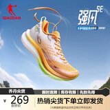 乔丹强风SE运动鞋男鞋马拉松竞速训练鞋减震跑鞋