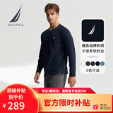 诺帝卡（NAUTICA）男装春秋纯棉柔软亲肤多色基础经典长袖T恤男TE4301 4NV藏青 L