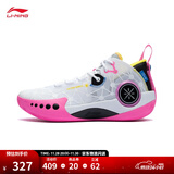 李宁韦德幻影3丨男鞋篮球鞋男beng科技反光透气柔软回弹场地鞋运动鞋 标准白/黑色(065款)-3 41