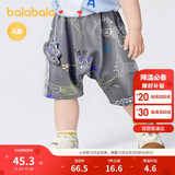 巴拉巴拉宝宝裤子婴儿裤子男童休闲裤女童短裤2025夏季时尚萌209225110202