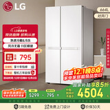 LG大容量664L家用冰箱双开门国家补贴节能风冷无霜电冰箱对开门分区精储以旧换新S674MEG11D