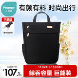 小雅象妈咪包双肩大容量时尚妈妈包大号婴儿外出轻便手提母婴包（奕颜）