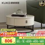 顾家家居（KUKA）简约岩板茶几角几圆形客厅家用现代7097 角几