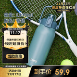 希乐保温杯户外大容量男女316不锈钢家用保温瓶杯便携旅行水杯壶礼物