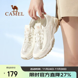 骆驼（CAMEL）夏季镂空徒步鞋男女户外透气登山鞋轻便休闲洞洞鞋F23M303005
