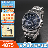 西铁城（CITIZEN）蓝天使手表男光动能一代二代空中之鹰男士腕表防水生日礼物送男友 AT9031-52L光动能+闹钟
