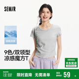 森马（Semir）短袖t恤女短款修身圆领内搭25夏凉感收腰V领上衣辣妹109325100006