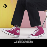 匡威（Converse）官方 All Star男女高帮休闲板鞋粉色A13842C A13842C 36.5