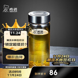 希诺单层玻璃杯男家用商务办公泡茶杯子便携车载水杯XN-6015 280mL