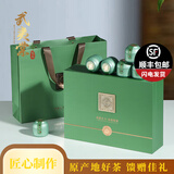 武夷棠信阳毛尖2025新茶河南特产明前栗香型绿茶叶高端小罐礼盒装送长辈 180g