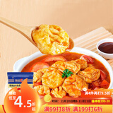 海欣捞道鳕鱼金纱鱼腐400g关东煮豆泡丸子鱼饼鱼腐鱼豆腐火锅食材